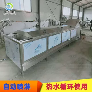 酱菜杀菌设备 果蔬全自动连续式高温蒸煮锅 竹笋巴氏杀菌机