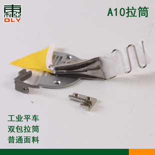 ��܇��xA10�N�l��Ͳƽ܇��߅Ͳ�p����Ͳ��߅���]�����۝L߅Ͳ