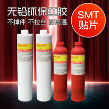 ���lSMT����NƬ�t�z䓾W�~�Wӡˢ�͸ߜحh���c�z���z�NƬ�t�z