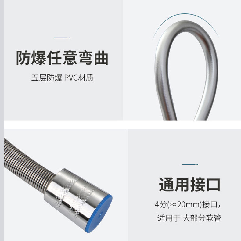 Fábrica al por mayor tubo de ducha 1,5 m galvanoplastia de acero inoxidable tubo de encriptación manguera de ducha 1,2 m tubo de Ducha