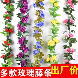 仿真绿植;仿真花;仿真藤条