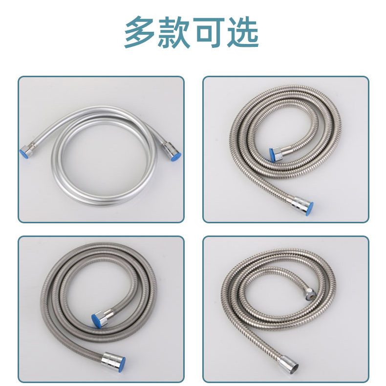 Fábrica al por mayor tubo de ducha 1,5 m galvanoplastia de acero inoxidable tubo de encriptación manguera de ducha 1,2 m tubo de Ducha