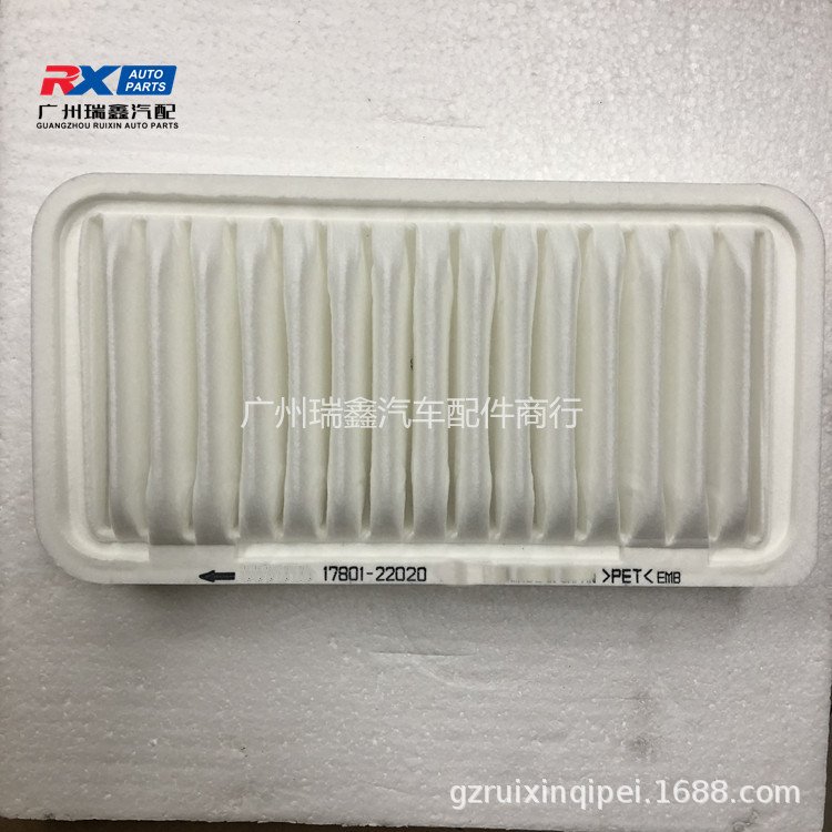 17801-22020 adecuado para el filtro de aire de deseo Weichi Air Grid versión local mantenimiento filtro de la rejilla de aire