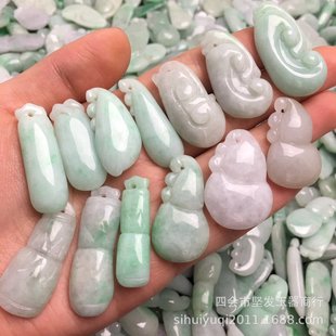 �������a؛���J�������s����ʯ�������������ˇƷ�S���l