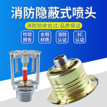 ���l������Ҏ���������^ȫ�~�Ƶ��[��ʽ��ˮ���^ ZSTDY��Ҏ����Ʒ