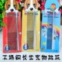 单排大号美容跨境排梳