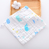 Towel for baby, cartoon handkerchief, hygienic eating bib for face washing