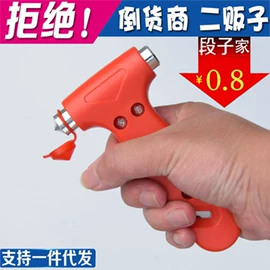 汽车清洁工具;湿巾纸;营养液