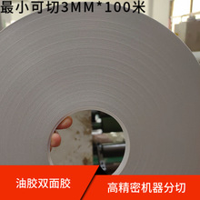 �C��300���p���z������Ծd���z������Ʒ�������ŷ���w�C��