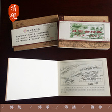 ���V���V�¹ŕ������ż����b��һ����ӡ�YƷ���ŕ���ӡ����Ԋ����