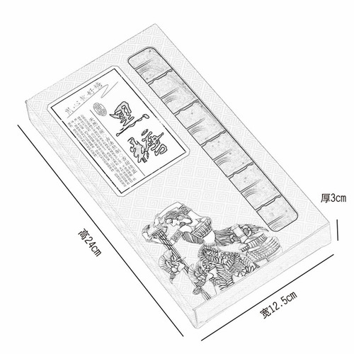 Yunnan Ancient Method Black Sugar 18 Pieces Red Sugar Ginger Rose Jujube Sugarcane Hand-Cooked Black Sugar Gift Box with Batch Shipping