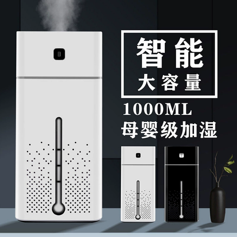 Capacious humidifier, ultrasonic aroma diffuser for office, aromatherapy