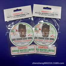 �S��ֱ�NС����Ƭ ��ζ����־� ��ӡ�͑�LOGO��܇��Ƭ