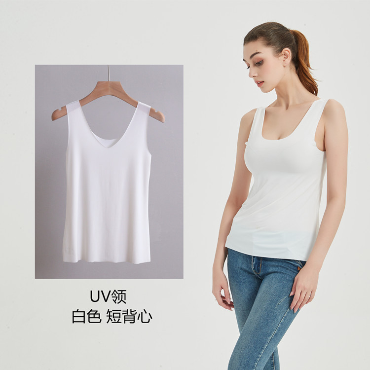 흰색 짧은 조끼