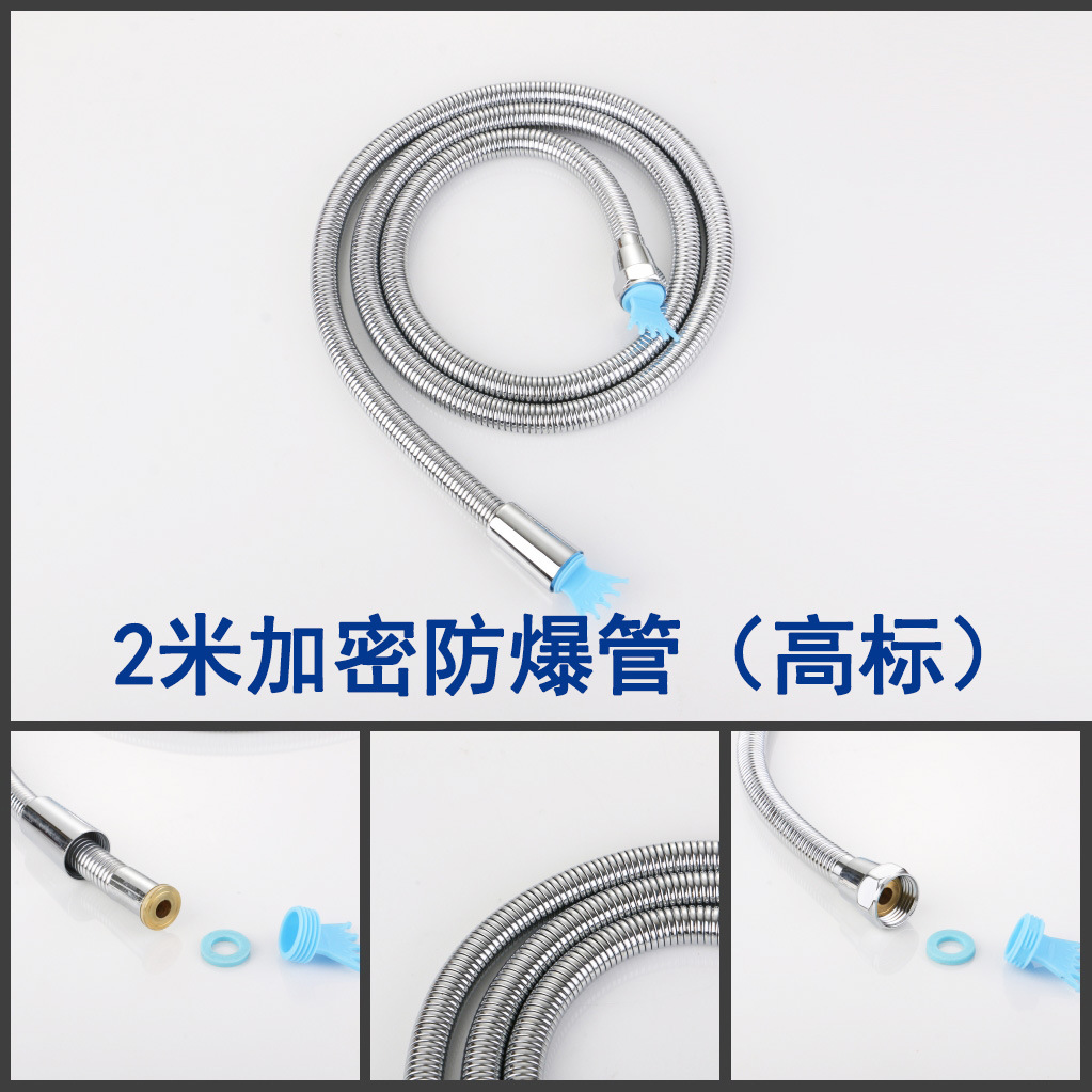 Tubo a prueba de explosiones de la encripción de los 2 M (alto estándar)