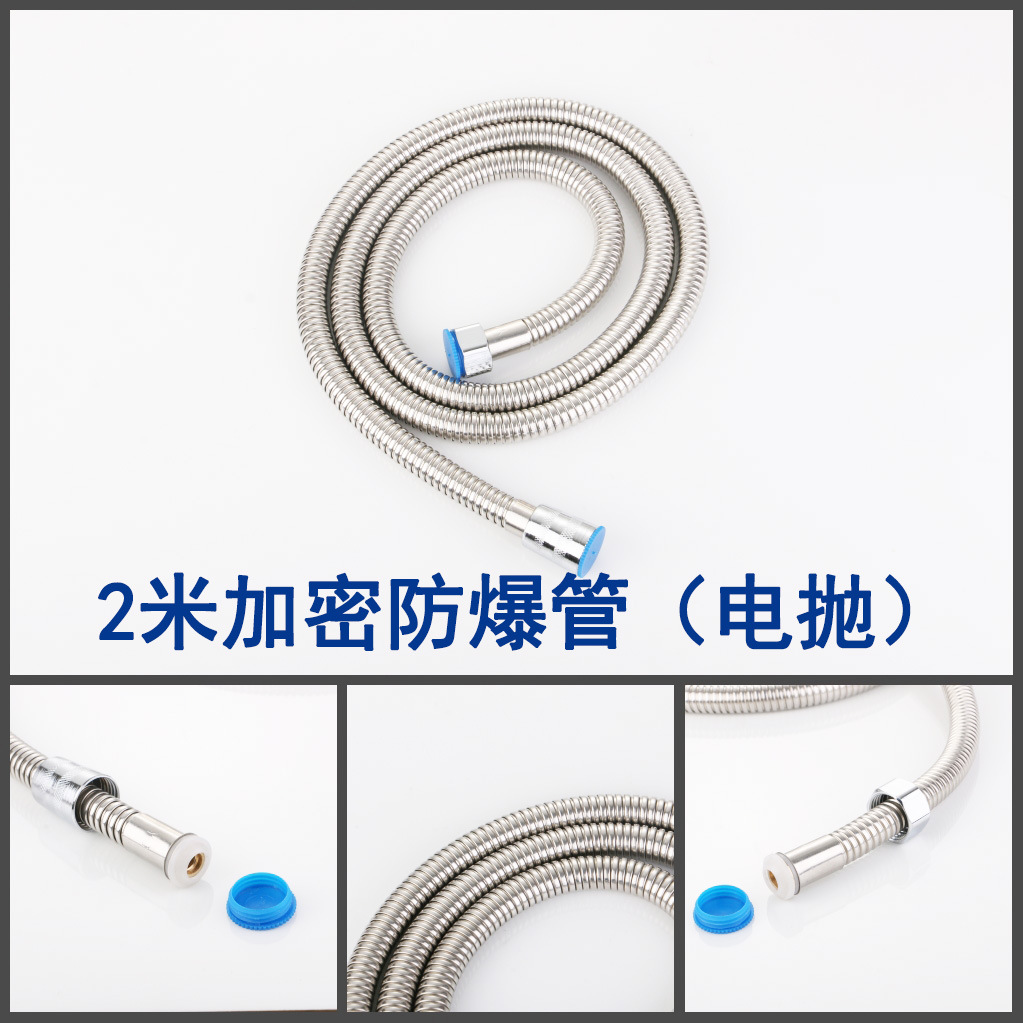 Tubo a prueba de explosiones de la encripción de los 2 M (tiro eléctrico)