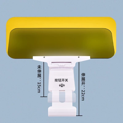 Car anti-glare mirror anti-high: Other Automotive Interior Supplies
