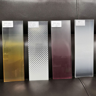 Manufacturers Supply Colorful Gradient Glass Deep and Light Transition Color Glass Processing Guangdong