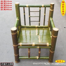 批发楠竹凳子靠背椅田园竹腾餐厅竹桌老式竹椅子庭院竹家具太师椅