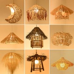 Japanese antique hotel bamboo rattan chandelier creative personality retro bar restaurant tea house bed and breakfast bird's nest lighting