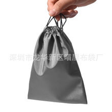 批发长方形防水布袋9*13 电子产品袋 手机 相机 移动电源布