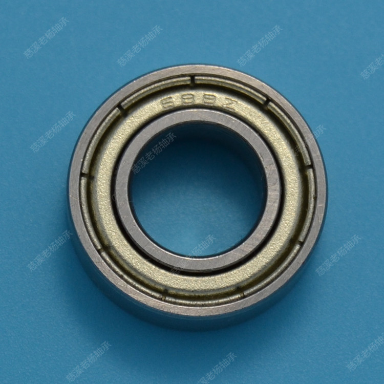 浙江慈溪厂家供应外径16mm内径8mm的688ZZ深沟球滚动微型轴承