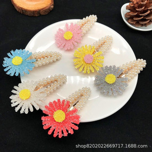 �n���|���T����ˮ荰l�A��־ͬ��С���ճ������|ɭϵ��߅�ABB�A