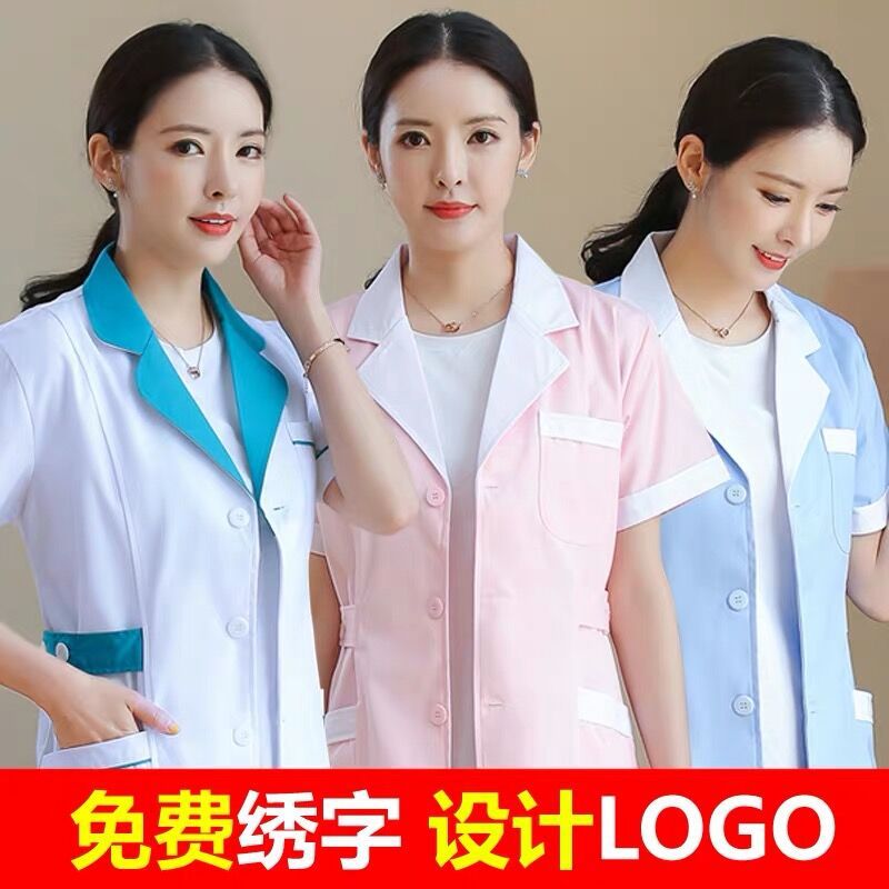 Doctor's Clothing White Coat Long-sleeved Nurse's Clothing Short-sleeved Women's Summer Thin Beauty Salon Tattoo Pharmacy Work Clothes High-end