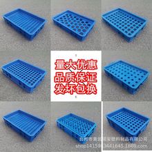 加厚夹头箱 塑料周转箱分格箱 齿轮箱 灯泡箱 汽摩配件箱 促销