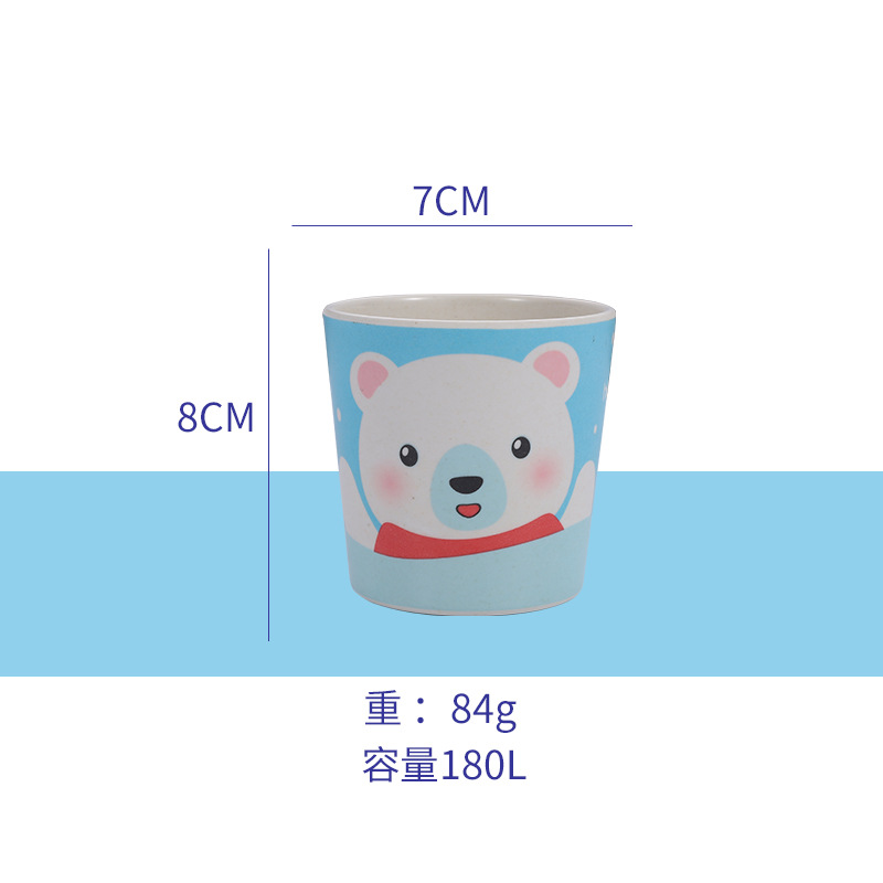북극곰