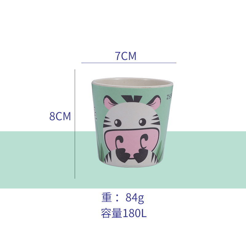 얼룩말