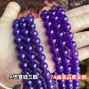 Organic round beads handmade jade, wholesale