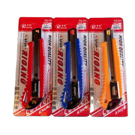 日钢RG-223自锁大美工刀 大号介刀 用18MM宽刀片