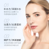 Moisturizing face mask, bulb, wholesale