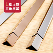 ⁽��β��P��blL���o�ǵ�픱�������߅�l��߅�տ�u�Ͳۉ��l