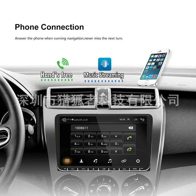 Подходит для 9-дюймового мультимедийного плеера автомобиля, тонкий Android 13, HD GPS-навигация, центральный автомобильный контроллер