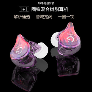 ���ʽ�о�Ȧ�F���C��XHIFI�����ص����l�����Cӆ؛����ֱ�����l