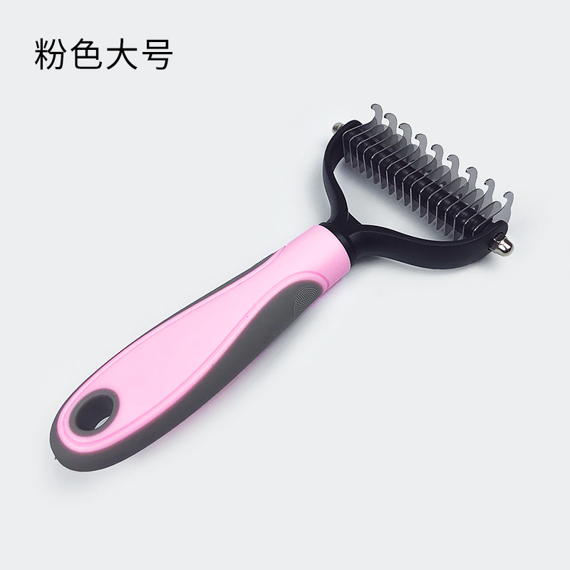 9-17 블레이드 핑크