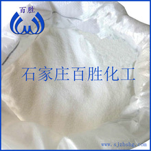 �لُS�ҹ������Ӳ֬�ữ�yƷ�� ���|������Ӳ֬��401