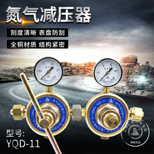�Ϝp��YQD-11�����p��ʽ�������p�����y�������{�����Ϻ��p�����S