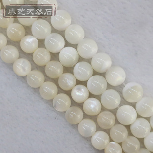 ��Ȼ��ɫ�R���݈A��׵�ؐɢ��diy�Ʒ���ؐ���鴮��������l