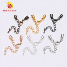 ���~������B�ӿ����lȫ��Ƥ�Kβ��DIY�朿��ֹ���������Ʒ