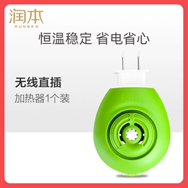 湿巾纸;婴幼驱蚊;宝宝洗浴护肤