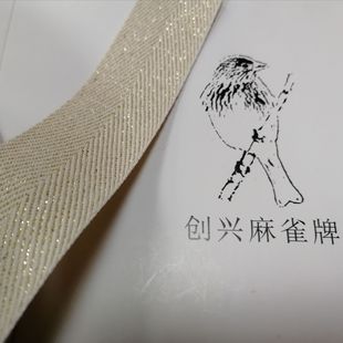 ����ȸ�ơ���ɫ�޿��� �����������޿��� ���b�o���޿����b����