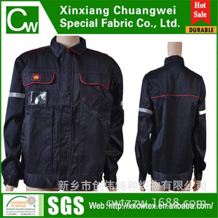 ������ȼ�񼆿�ֱؕȫ���ͻ���A���B�w��ѝ�����b���o���ӹ�����