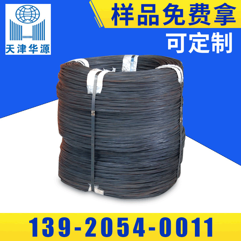 厂家黑软丝定 制黑铁丝批发建筑工地绑丝铁丝线扎丝华源退火铁