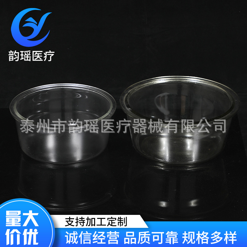 大量供应 圆形玻璃水槽圆水槽 加厚玻璃化学实验室水槽