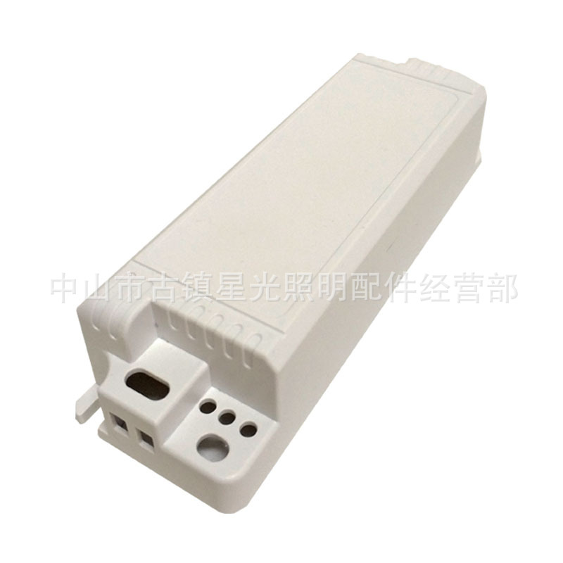 直销LED驱动电源塑料盒SA-123LED变压器长形塑料外壳电源外壳