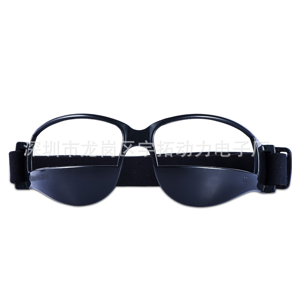 Entrenamiento de baloncesto anti-Gafas de cabeza inferior práctica control ciego gafas de goteo marco gafas deportivas corrección entrenamiento gafas protectoras
