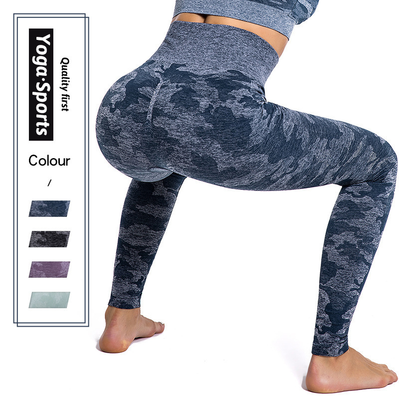 Fitness Pants for Women, High-Waisted, Slimming Legs, Seamless Butt-Lifting, Elastic Camouflage Yoga Running Sports Quick-Drying Tights